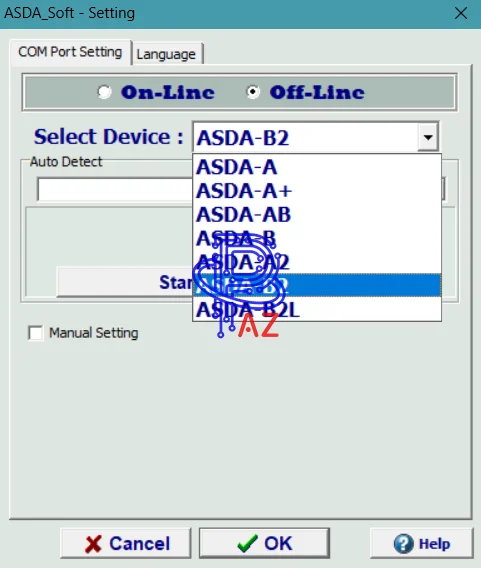 Download Delta asda soft v4.08